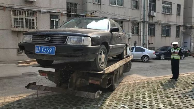 注意！ 章丘要清理报废车了！-10.jpg