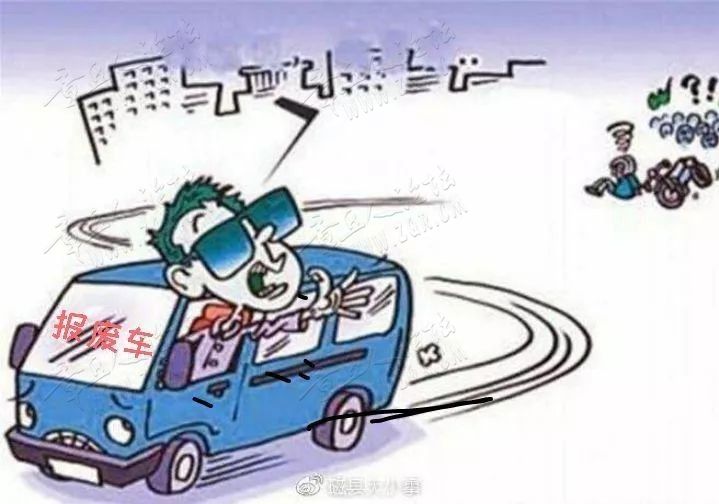注意！ 章丘要清理报废车了！-16.jpg