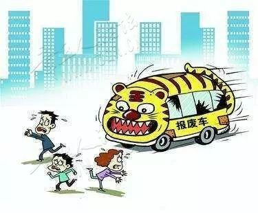注意！ 章丘要清理报废车了！-15.jpg
