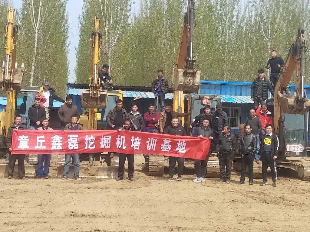 IMG_20190410_112121.jpg