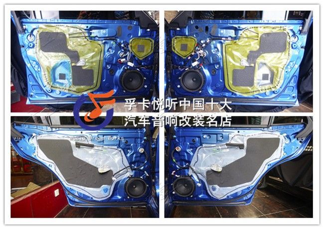 济南孚卡悦听汽车音响改装过的皇冠有不少，每一位车主也都对音乐 ...-3.jpg