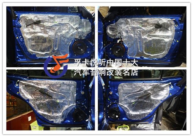 济南孚卡悦听汽车音响改装过的皇冠有不少，每一位车主也都对音乐 ...-6.jpg