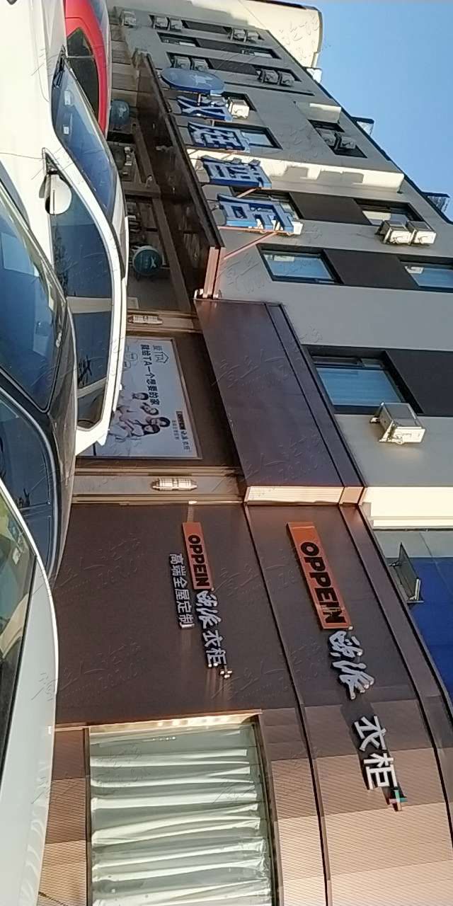 20190414_447016_1555234715364.jpg