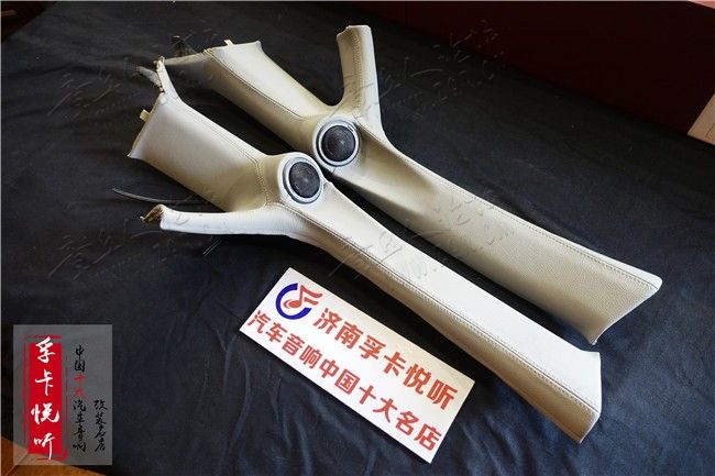 一个人的气质是由书香熏陶，而一个人的灵性则是由音乐抚慰出来的 ...-3.jpg