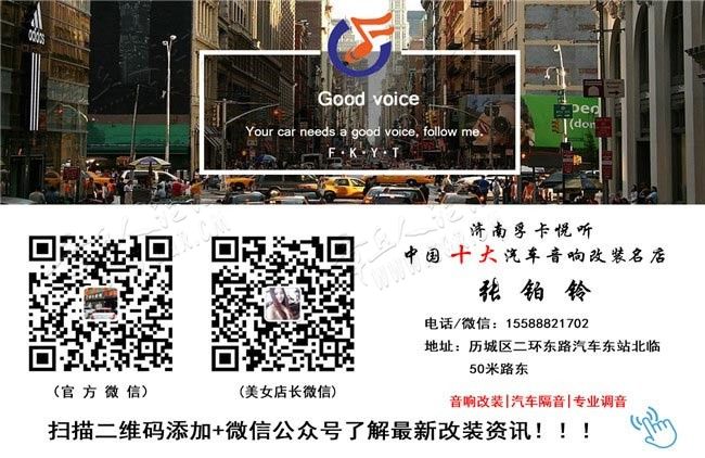 一个人的气质是由书香熏陶，而一个人的灵性则是由音乐抚慰出来的 ...-24.jpg