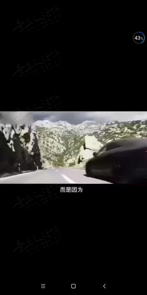 Screenshot_2019-04-16-11-37-47-170_com.tencent.mm.png