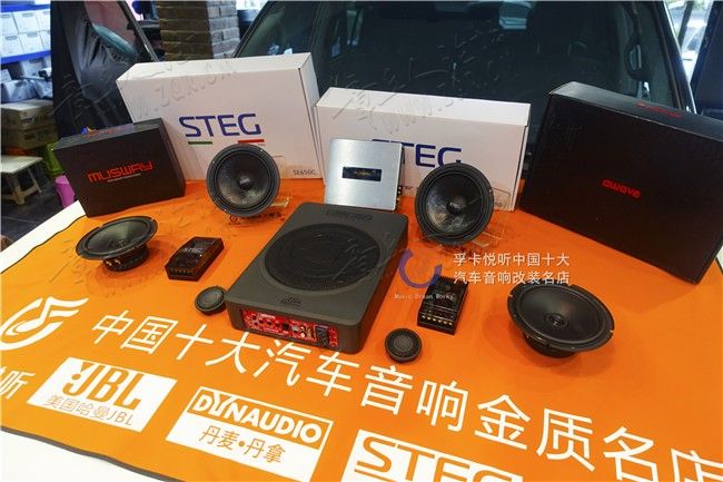 日产尼桑途乐又来改装啦！话说济南孚卡悦听汽车音响的改装过的途 ...-2.jpg