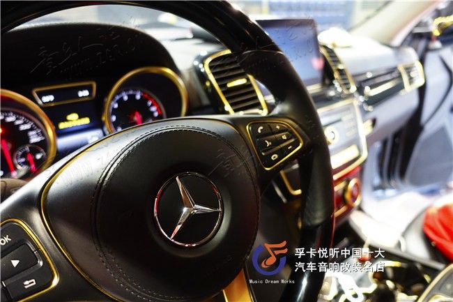 你是否喜欢带有阳光的声音？济南孚卡悦听汽车音响代理品牌史泰格 ...-3.jpg