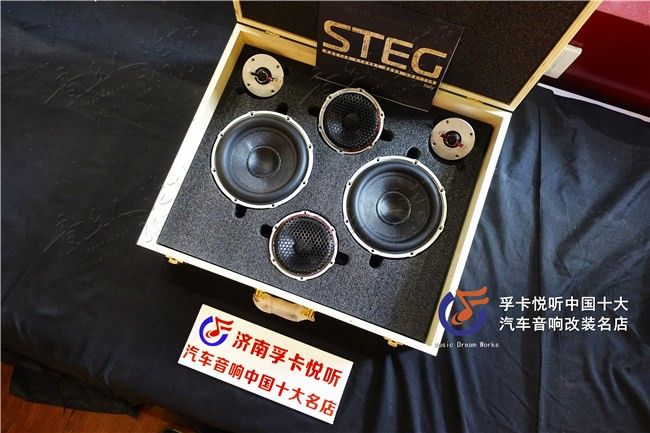 你是否喜欢带有阳光的声音？济南孚卡悦听汽车音响代理品牌史泰格 ...-2.jpg