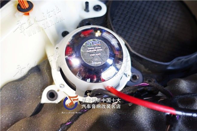 你是否喜欢带有阳光的声音？济南孚卡悦听汽车音响代理品牌史泰格 ...-5.jpg