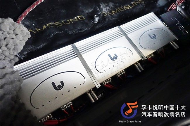 你是否喜欢带有阳光的声音？济南孚卡悦听汽车音响代理品牌史泰格 ...-10.jpg