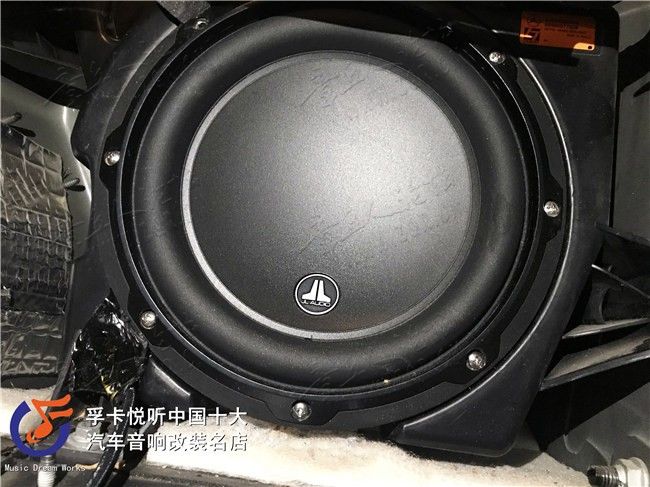你是否喜欢带有阳光的声音？济南孚卡悦听汽车音响代理品牌史泰格 ...-17.jpg