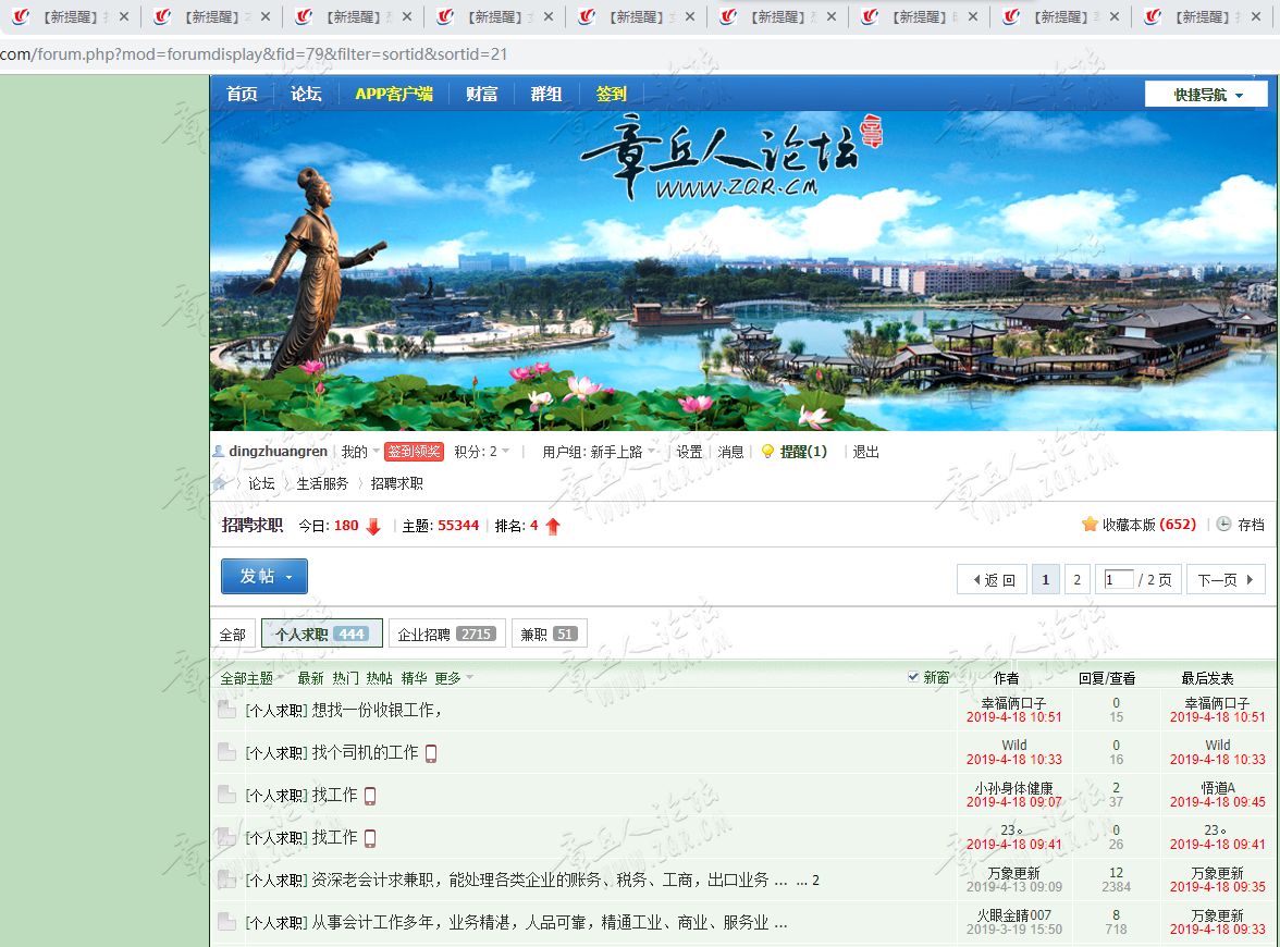 423455cb7ee35eade2.png