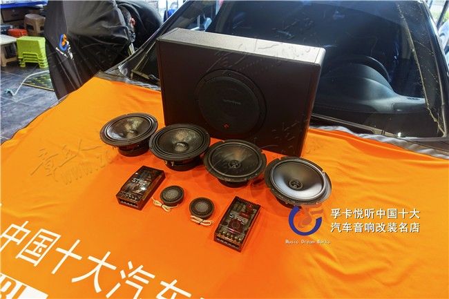 又是一位被网红套装深深吸引来的车友，尼桑天籁也是款汽车音响中 ...-2.jpg