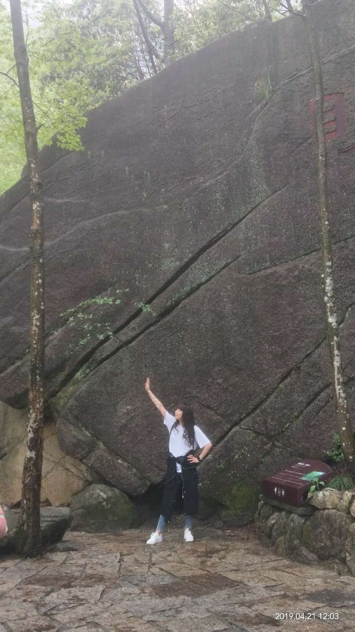 20190421_38072_1555853375142.jpg