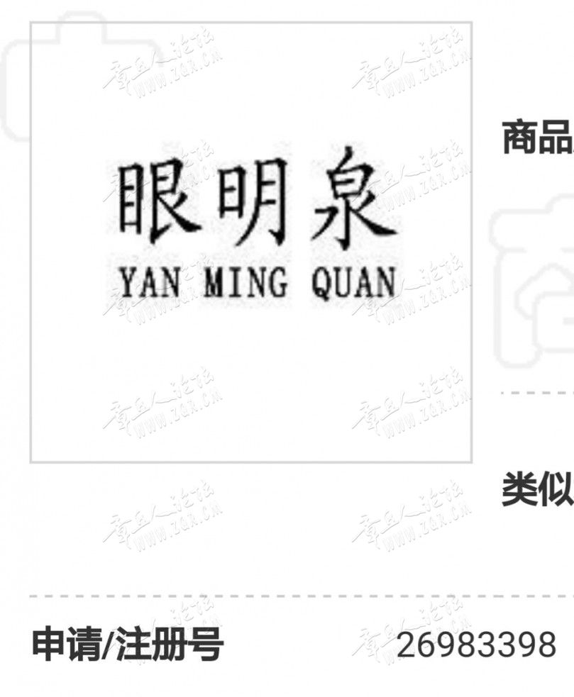 微信图片_20190419214212.jpg