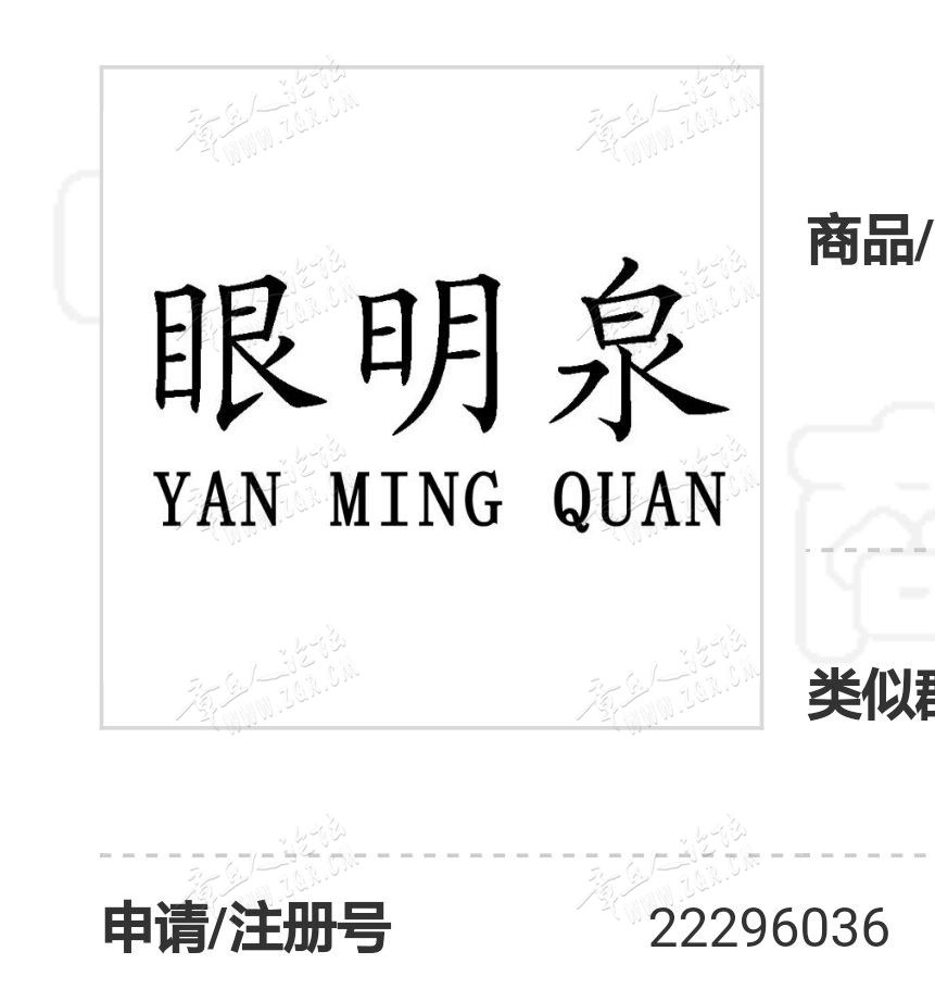 微信图片_20190419214208.jpg