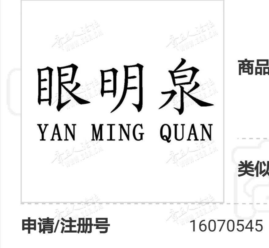 微信图片_20190419214158.jpg