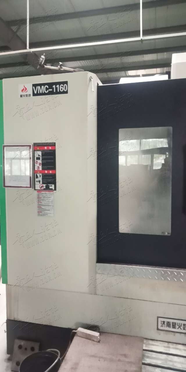 20190422_446982_1555909888844.jpg