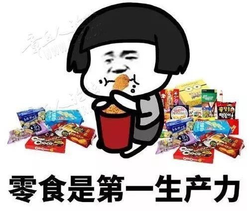 囤货！这些食品价格上调，连榨菜都涨钱了！-5.jpg