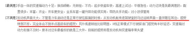 今天到店进行隔音的车型是—捷豹，咱们先不来说这款车子有多受欢 ...-1.jpg