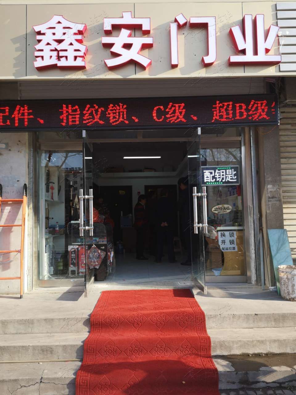 20190423_410077_1555979792972.jpg