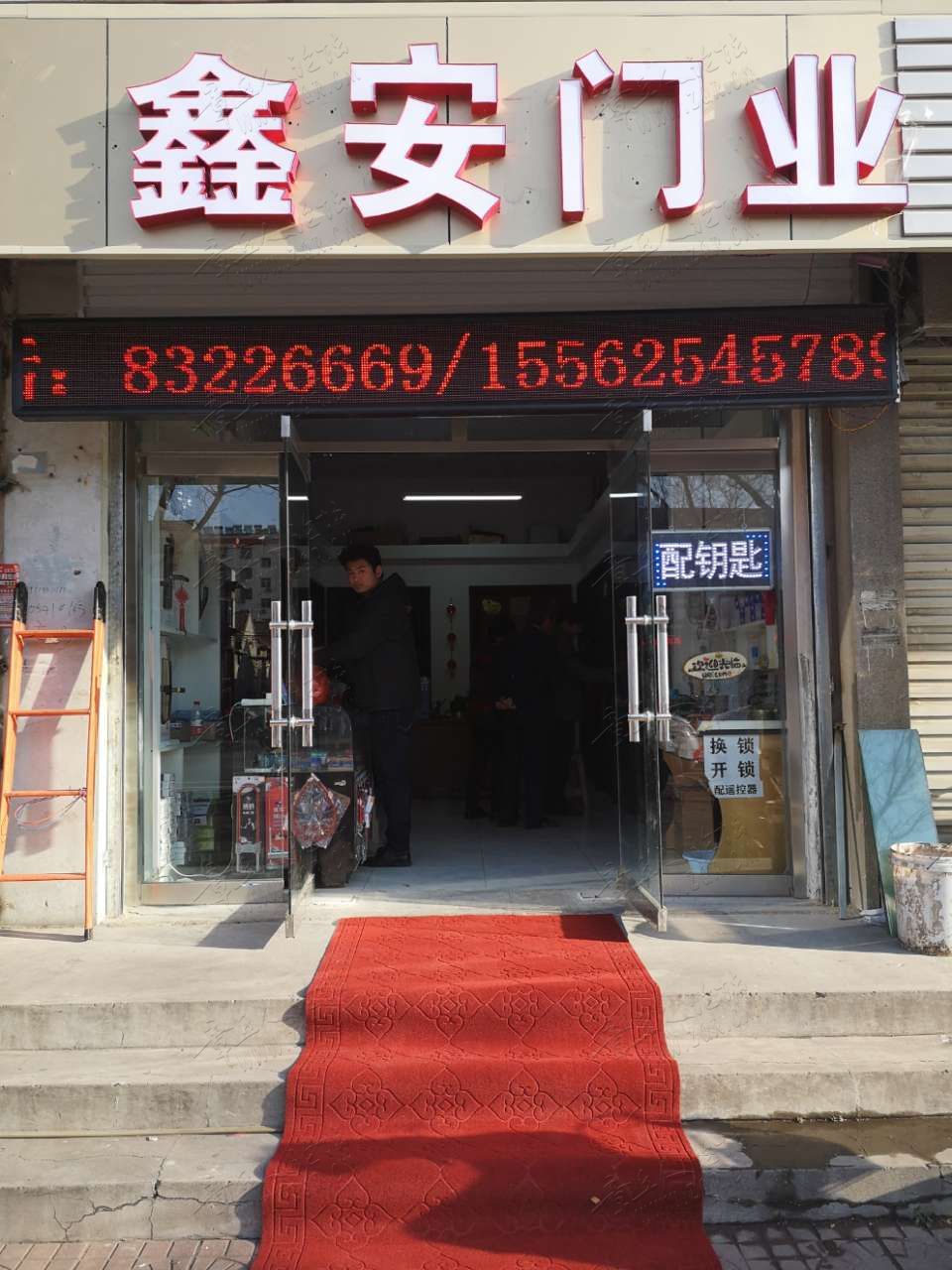 20190423_410077_1555979792482.jpg
