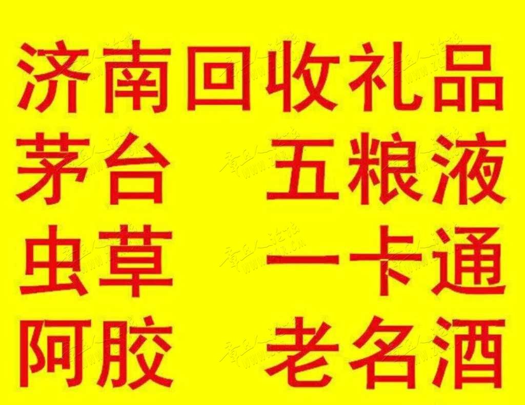 3915F392-1B83-4C91-87BA-4E42E6A85195.jpeg
