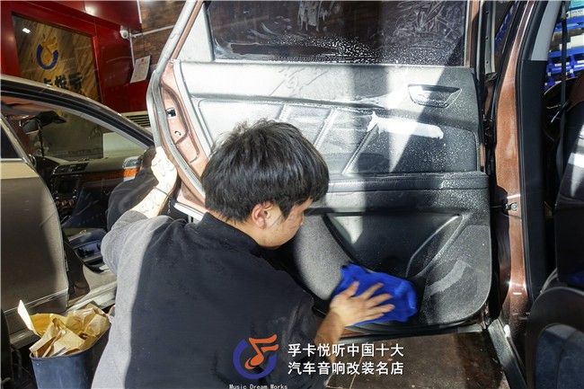 悦耳旋律，如清风拂面，舒心又荡漾。纳智捷6车主很希望自己在驾 ...-12.jpg