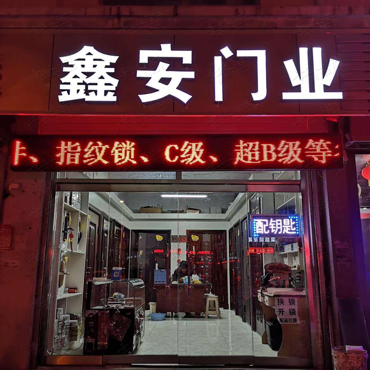 20190423_410077_1556018746015.jpg