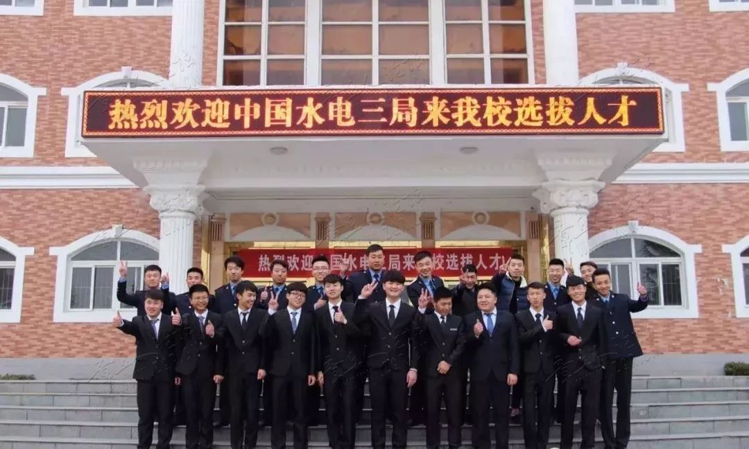铁路部门携手西安交通运输学校在章丘地区补录10名应往届初、高中毕业生，圆你高铁梦！-35.jpg