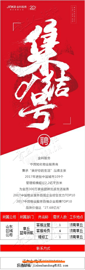 20190426_447138_1556262149238.png