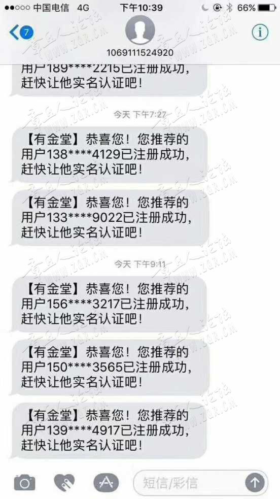 mmexport1556333715367.jpg