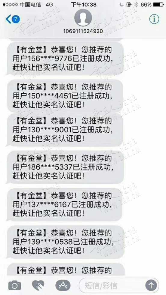 mmexport1556333708268.jpg