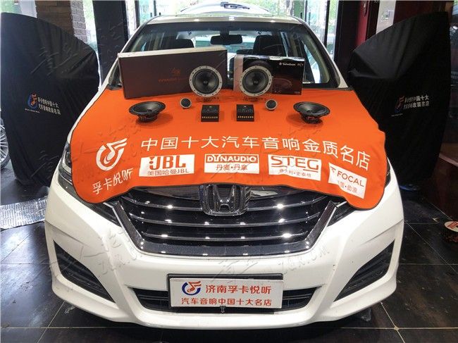 很多车友在买完车之后，都会因为音响问题而感到头疼。本田艾力绅 ...-1.jpg