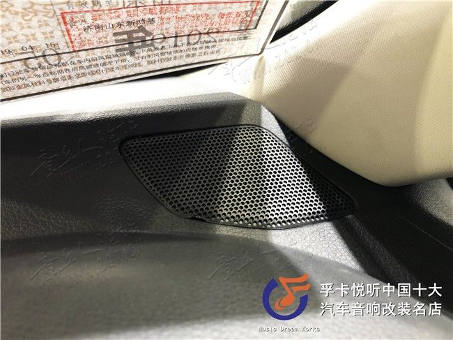 很多车友在买完车之后，都会因为音响问题而感到头疼。本田艾力绅 ...-11.jpg