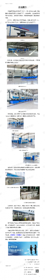 20190419_113701.png