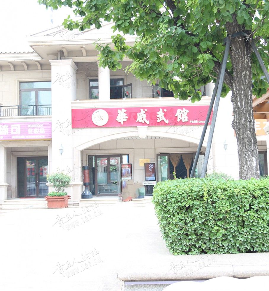 章丘散打培训-华威武馆