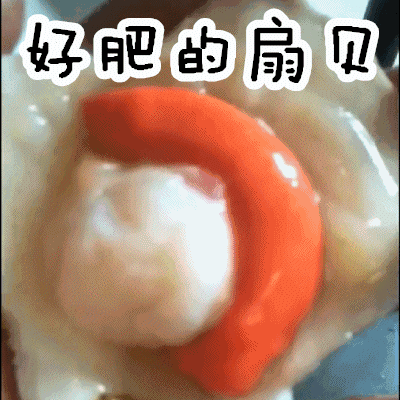 章丘气温一秒入夏羽绒服脱脱脱秋衣秋裤脱脱脱内心的火热还没有浇 ...-8.jpg