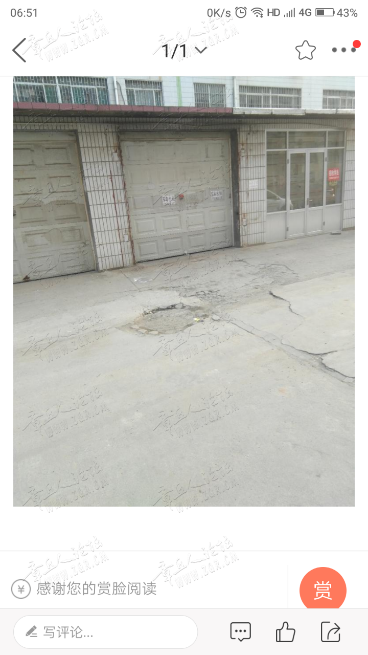 20190504_400161_1556924040203.png