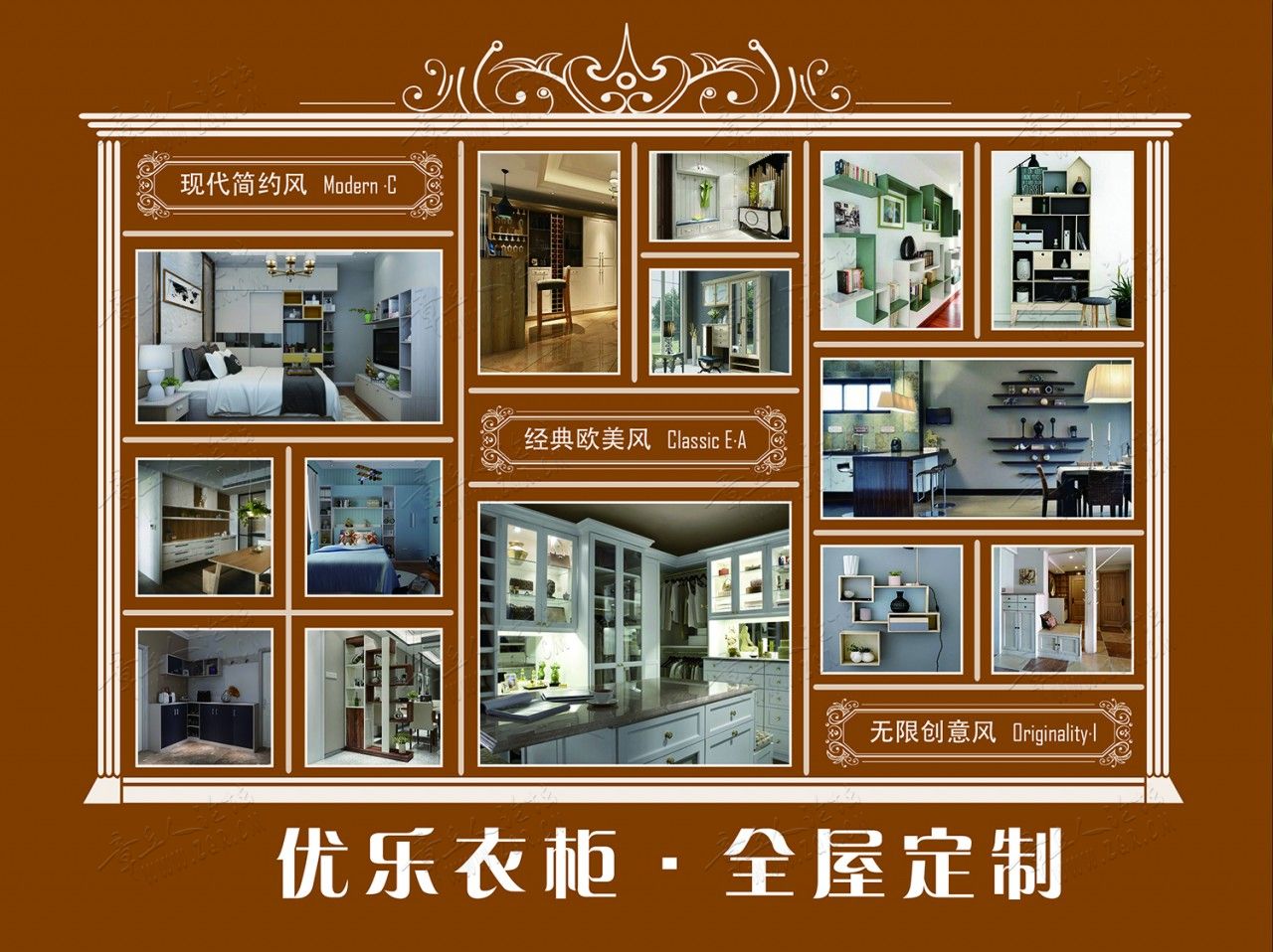 优乐**12.jpg