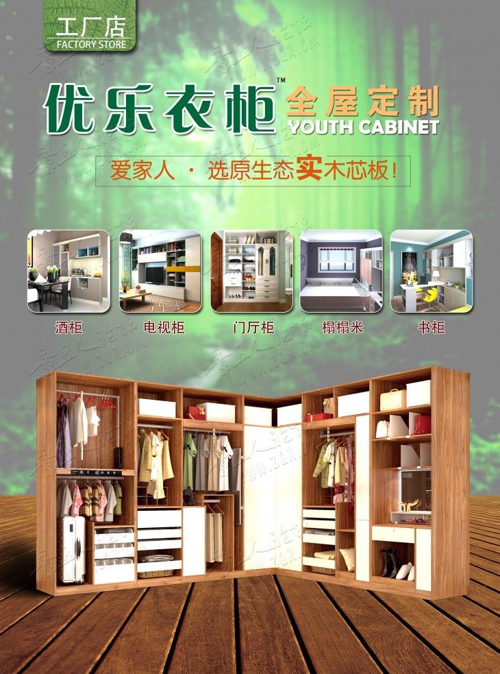 正面.jpg