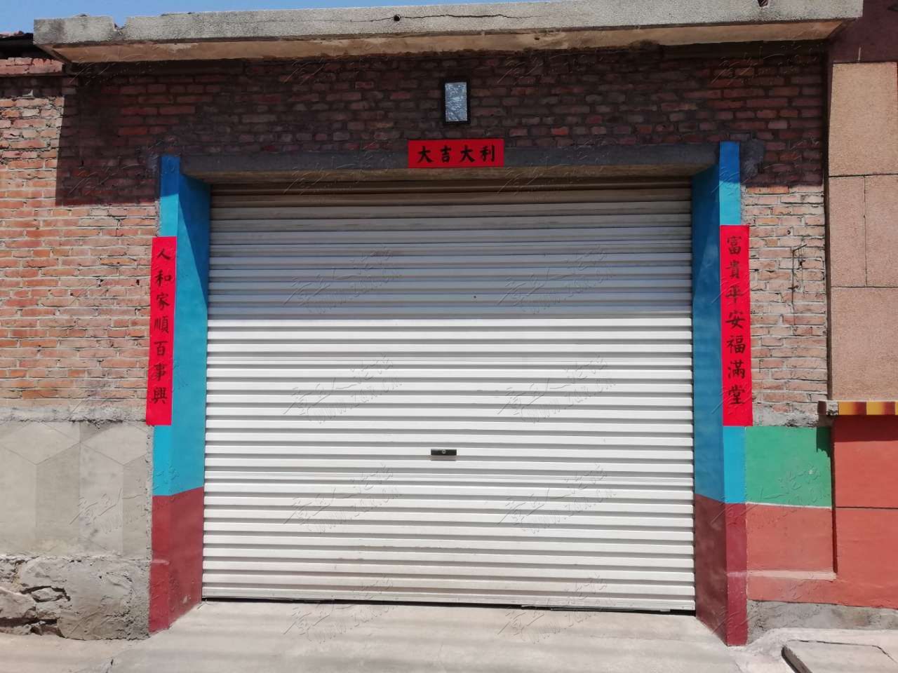 20190506_399605_1557154188731.jpg