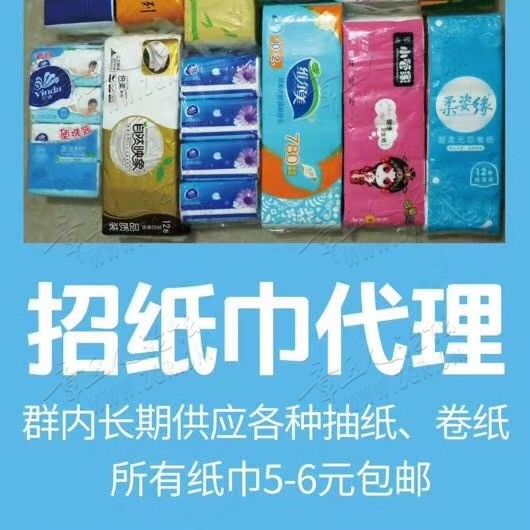 微信图片_20190507102718.jpg