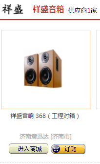 270465cd26161b0a52.png