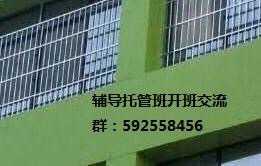 DAC9493D-1570-413F-83A3-D5D1D13001D3.jpeg