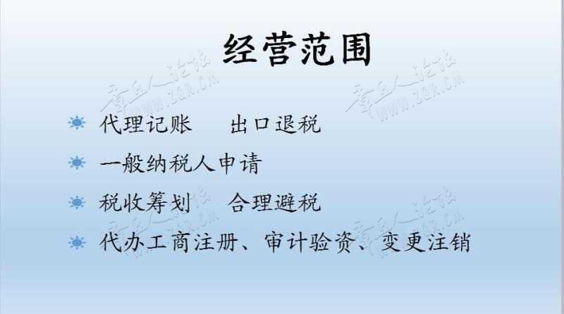 mmexport1557362609483.jpg