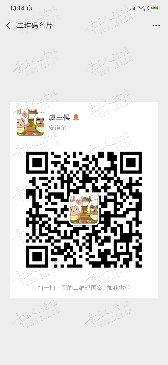 20190509_447781_1557379046547.png