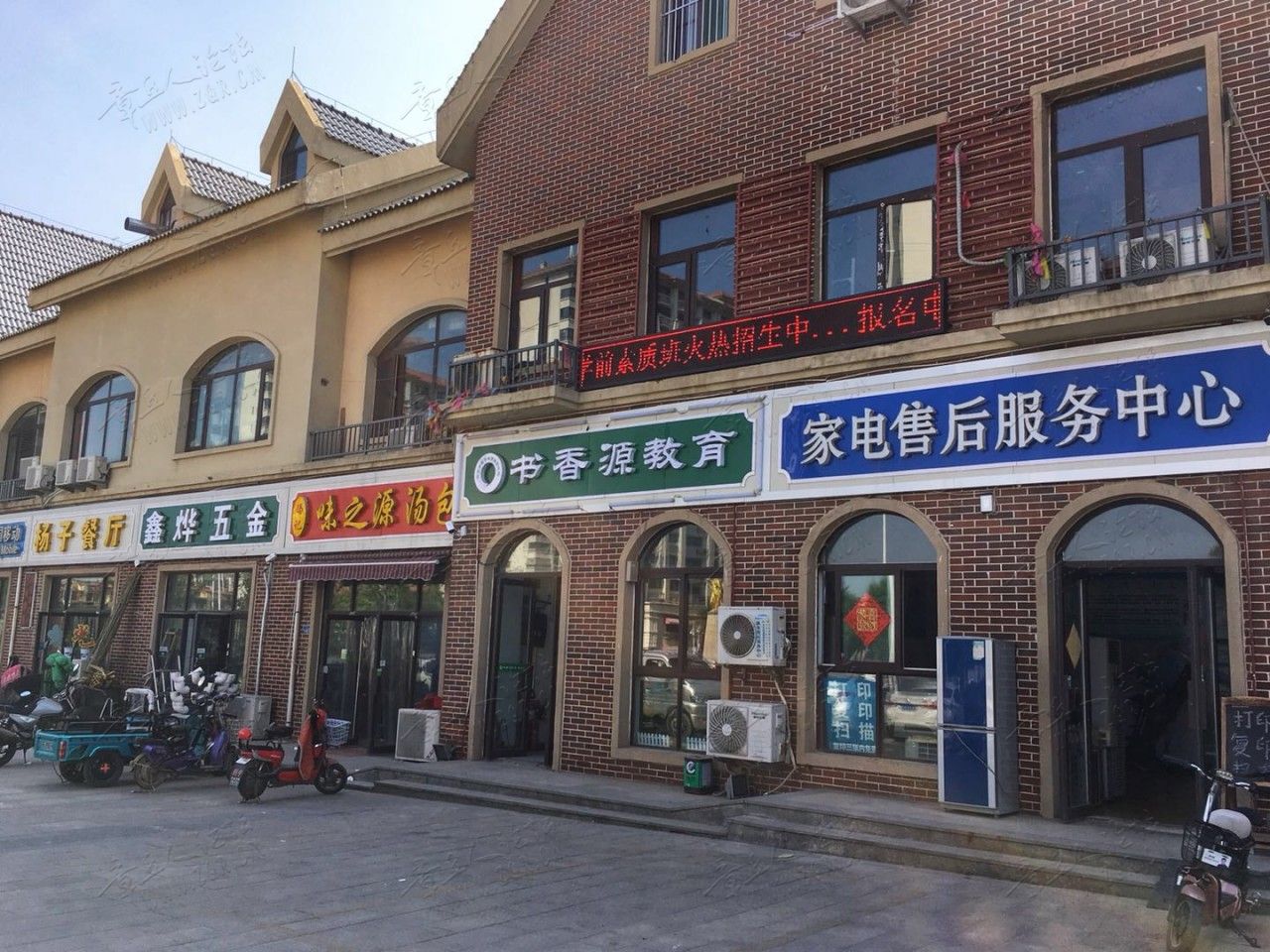 微信图片_20190511133339.jpg
