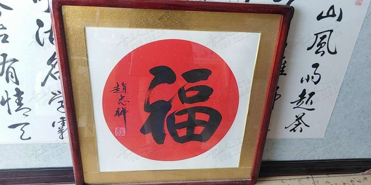 20190511_448758_1557565493202.jpg